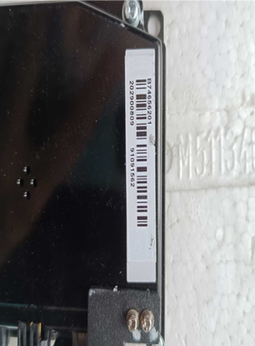 (询价)B74656201 202900809