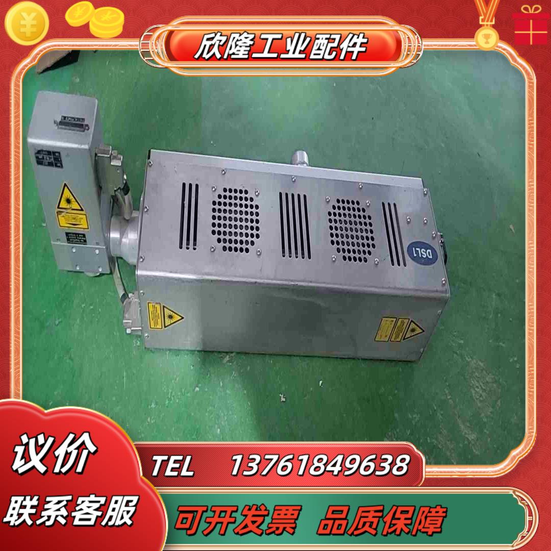 domino多米诺 激光控制器议价