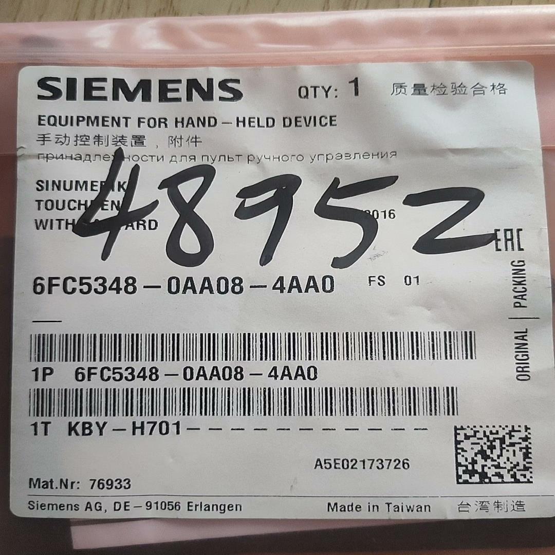 议~西门子6FC5348-0AA08-4AA0  全新原装正品