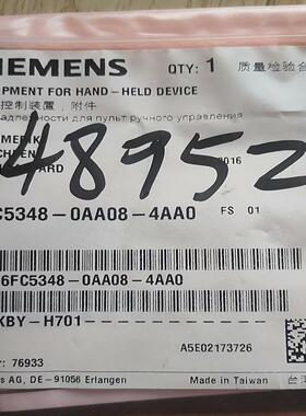 6FC5348-0AA08-4AA0  (崽崽配件）