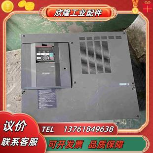 01160 三菱 A840 2议价 A800系列变频器