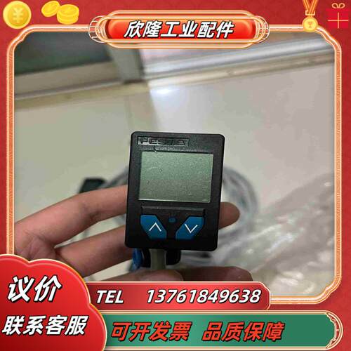 VPENV-A-PSO-K 费斯托压力传感器议价