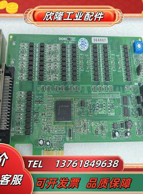 DIO8232数字输入输出量采集卡 实图现货议价