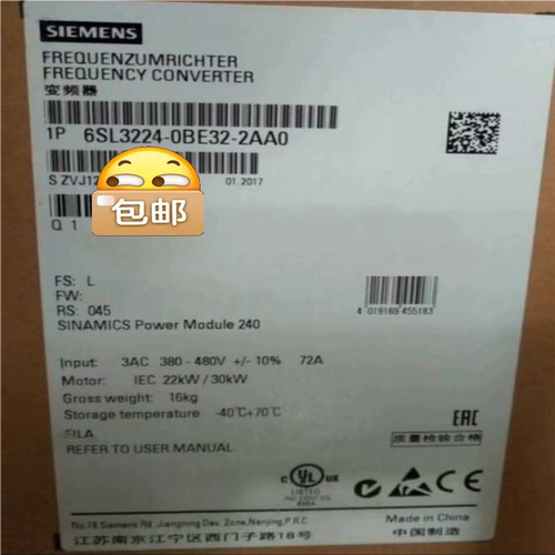 (议价)6SL3224-0BE32-2AA0G120 功率