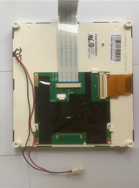 （仔仔配件）液晶屏、触摸屏、FX050708DSSWDG01、E3168