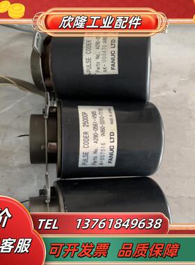fanuc高分辨率编码器a290-0561-v565a86
