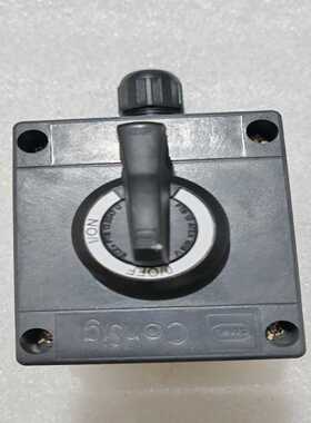 [宇世工控自动化]议价斯塔尔STAHL开关 804011如图所示未使用功~