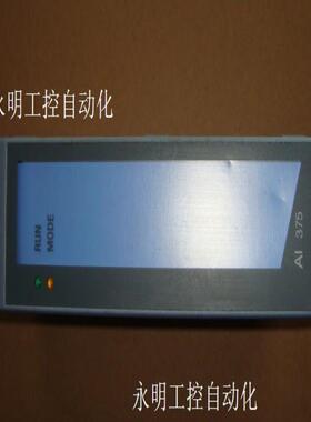 2005 模拟量 3AI3756  AI 375 AI375 3AI3756 3AI3756
