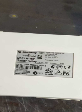 AB安全继电器罗克韦尔MSR138.1DP 440R-M23(崽崽配件）
