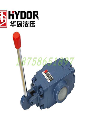 华岛液压手动液控单向阀SA1Y-Ha10L Hb10L Ha20L/Hb20L/Ha32L
