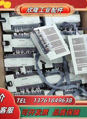 三菱plcFX2N-32ERFX2N-48ER链接议价