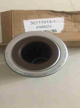 进口schroeder施罗德进口滤芯VARCO DR议价