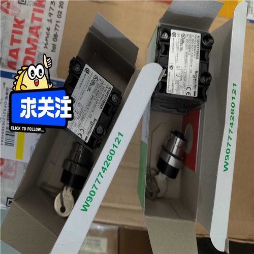 (议价)SCHNEIDER