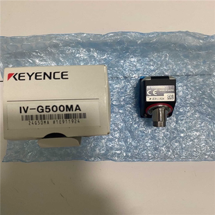 顺庆 视觉传感器 KEYENCE 议价 G500MA基恩士