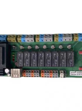 SOMFY animeo LON马达控制板4AC Motor~议价