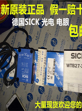 1027754 WTB27-3P2421 德国SICK 1027744 WTB27-3P2441现货~议价