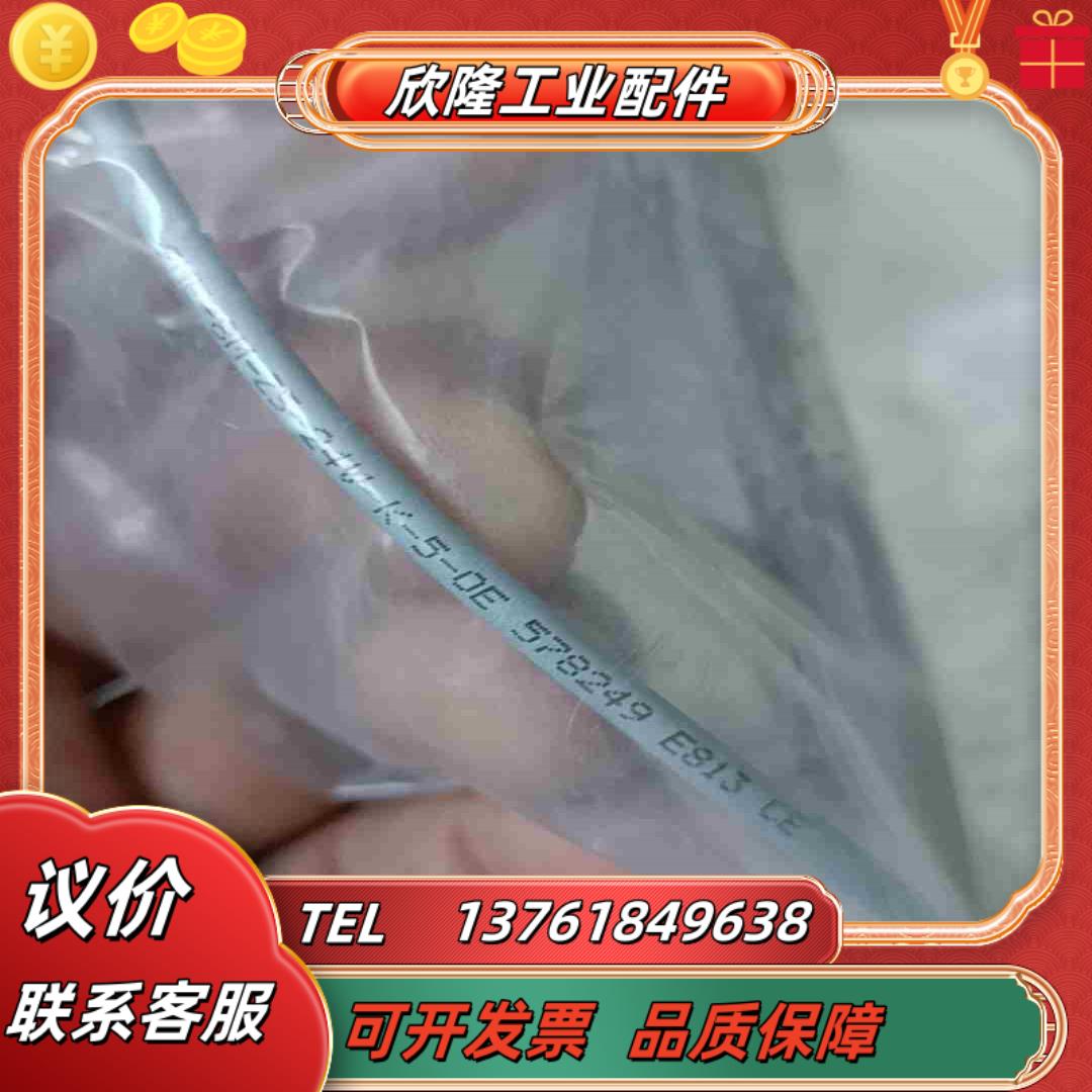 FESTO费斯托磁性开关578249 SME-8M-ZS-2议价