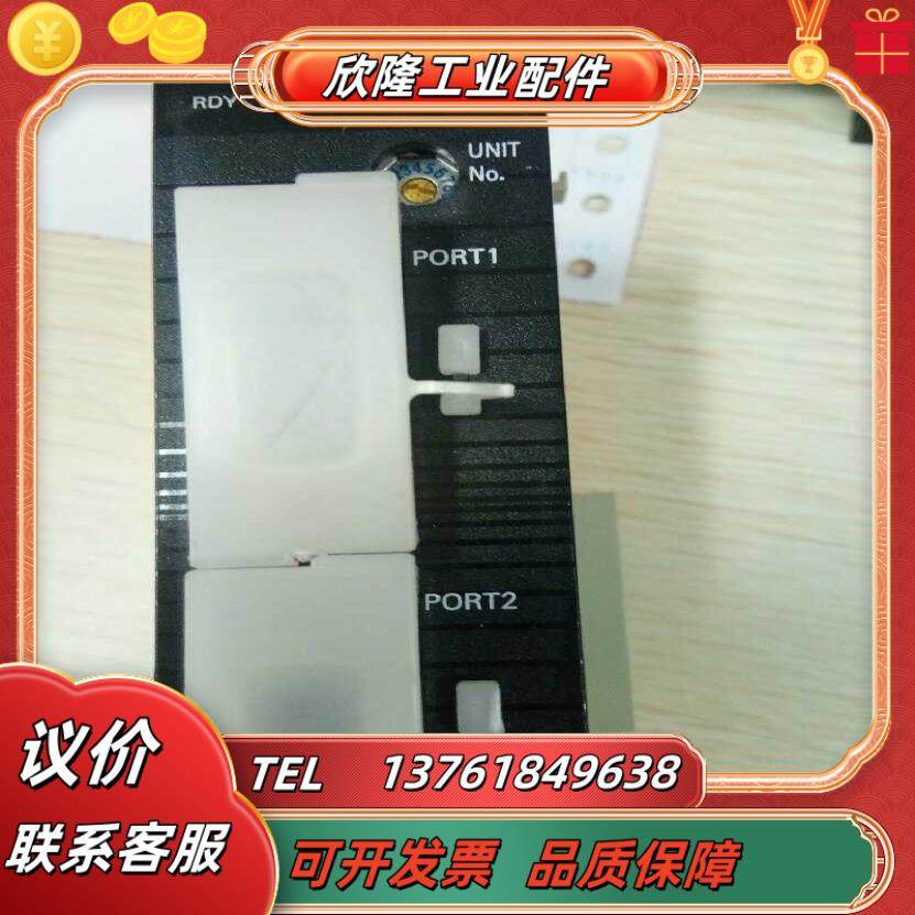 cj1w-scu21-v1  250,3C数码配件,隔离器/耦合器,淘宝优惠券,粉丝福利购,淘宝优惠卷