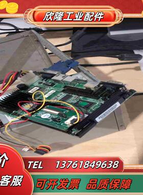 艾讯工控主板 SBC84500510 A5议价