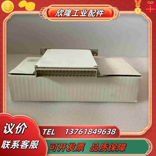 HIMA F3240 黑马 工控备件点和议价