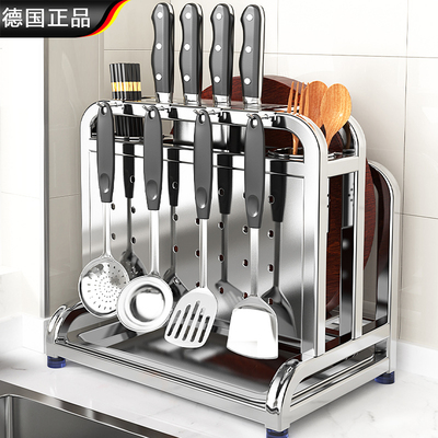 德国品质304不锈钢刀架置