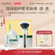 Easydew怡之露次抛焕肤套组尝鲜去角质焕亮舒缓改善色斑毛孔光滑