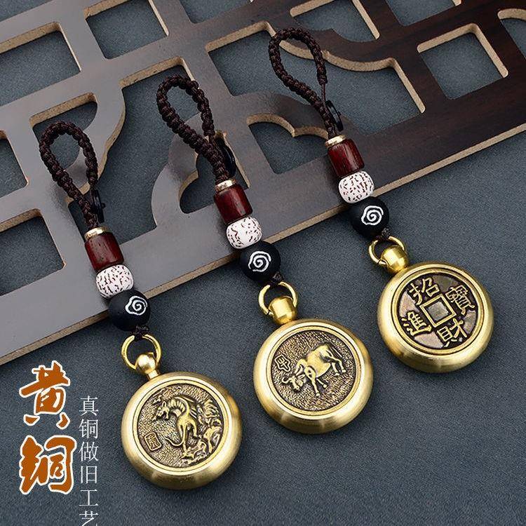 黄铜十二生肖转钱汽车钥匙扣挂件创意手把件属相挂饰