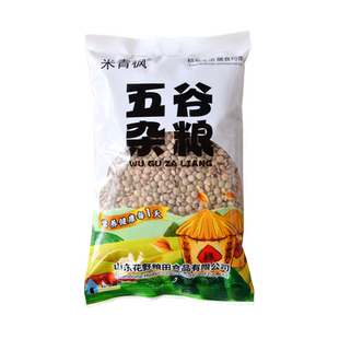 新鲜绿扁豆五谷杂粮土耳其干货煮粥蒸饭豆浆生豆芽兵豆绿小扁豆子