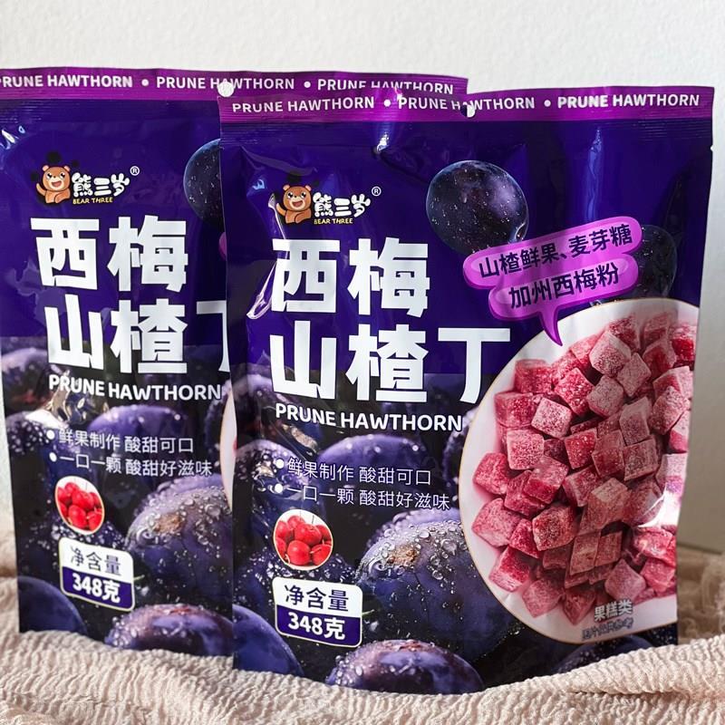KNOPKHT熊三岁西梅山楂丁糕点348g独立包装酸甜可口解馋休闲零食
