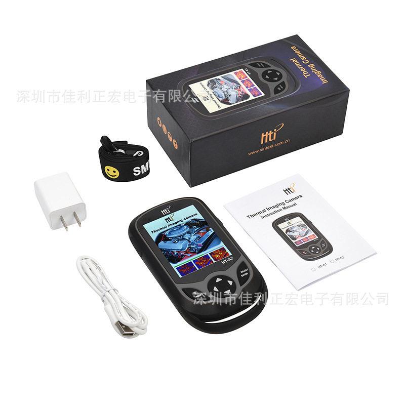 HT-A2分辨率手机型红外热成像仪