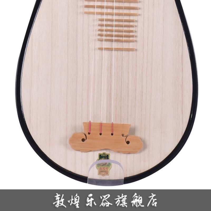 琵琶572/572M如意头/牡丹头初学者民族乐器民乐牡丹头饰