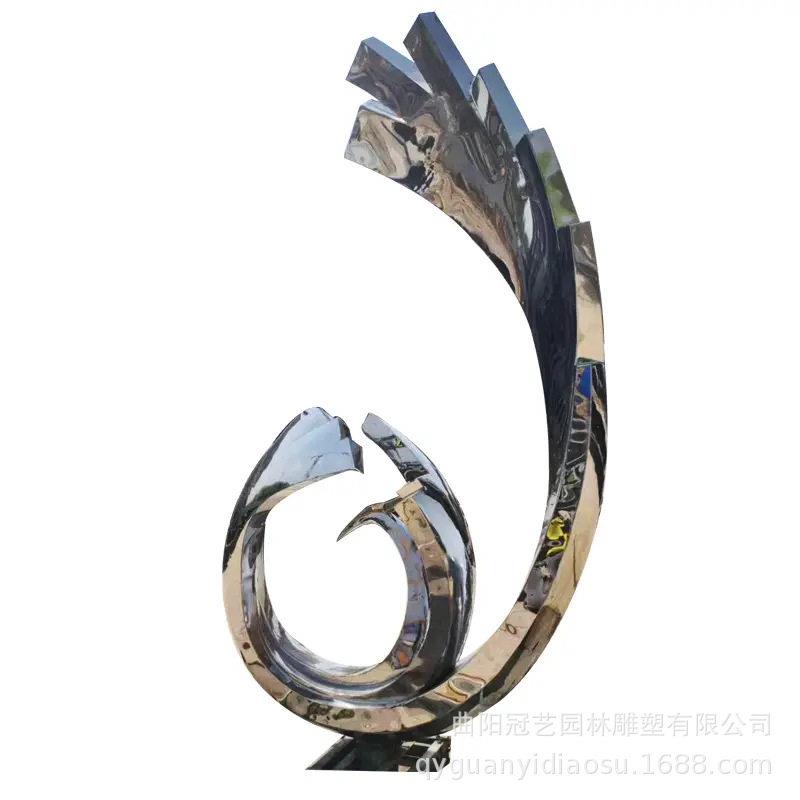校园不锈钢雕塑广场学校文化毕业赠母校留念金属镂空造型创意摆件