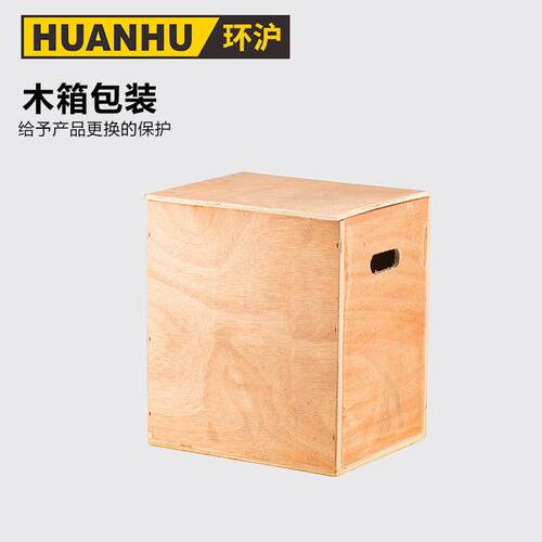 HHG-16F20F22F25F分体式液压钢筋剪钢切断机钢筋剪断钳