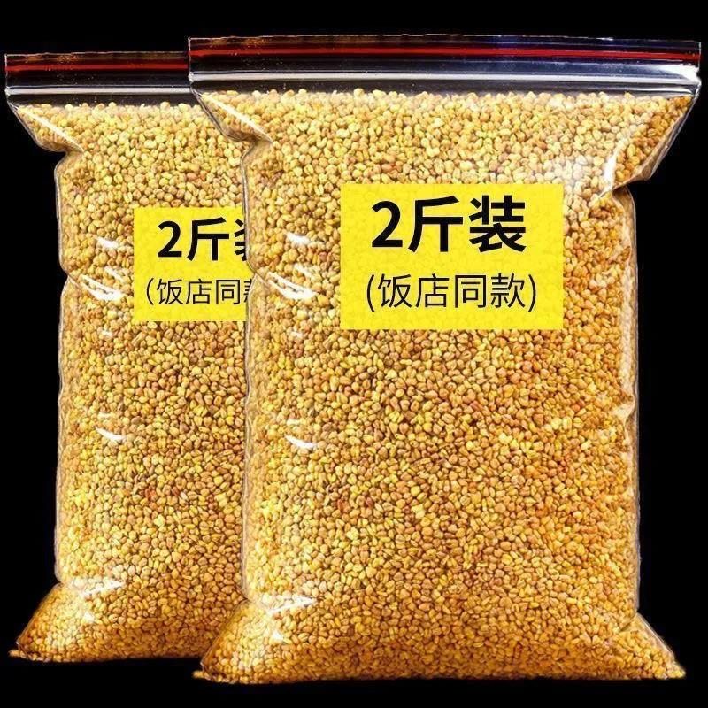 大凉山黄苦荞茶清香型特级500g