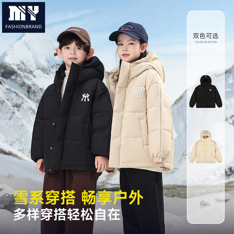 潮牌限定轻薄加绒情侣滑雪服男女同款加厚保暖防风防水派克服