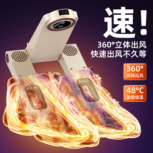 鞋 烘鞋 机新款 神器小型多功能家用烘鞋 靴消毒机宿舍杀菌 器烘干鞋