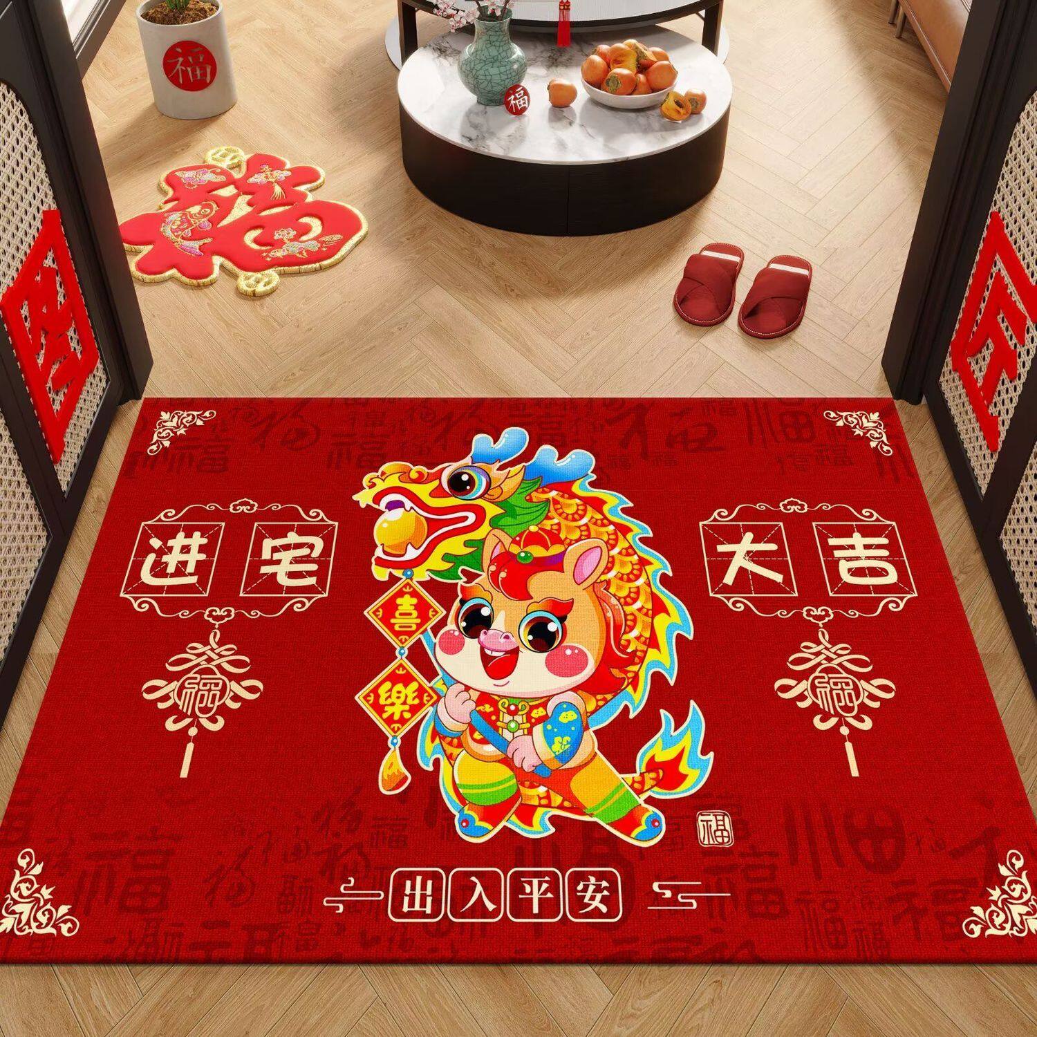 大门口进门地垫红色招财新年门垫脚垫防滑垫地毯出入平安地垫家用,居家布艺,入户地垫,淘宝优惠券,粉丝福利购,淘宝优惠卷