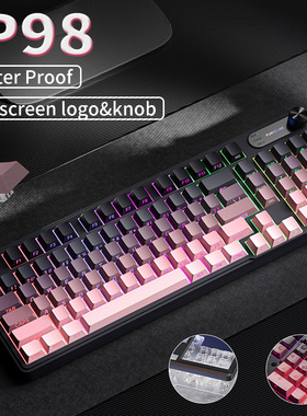 FURYCUBE IP98机械手感防水键盘电脑游戏电竞高颜值有线静音键盘