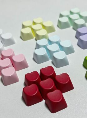 爱心键帽R4高度1u彩色机械键盘PBT键帽客制化DIY粉色蓝色