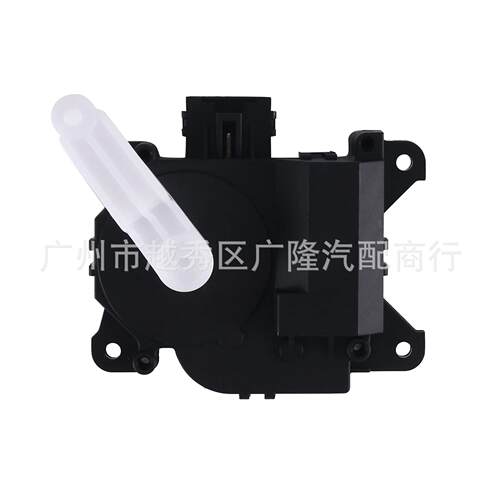 适用于雷克萨斯RX300气候控制混合伺服器风门执行器063700-7061