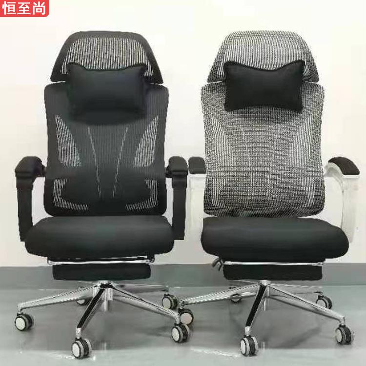舒办公椅0-013午休神器可躺躺家用职椅员工适员平可升降电脑椅办
