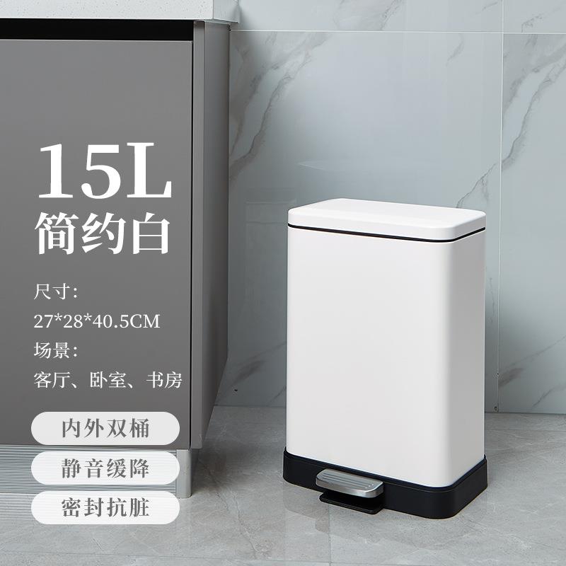 量脚踏式大容RCS商不锈垃圾桶用钢酒店厨房户外缓降翻盖垃圾桶