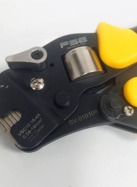 压线端钳VSC101多6-4AVSC1016自调试E型管压钳手动功能接棘轮压接