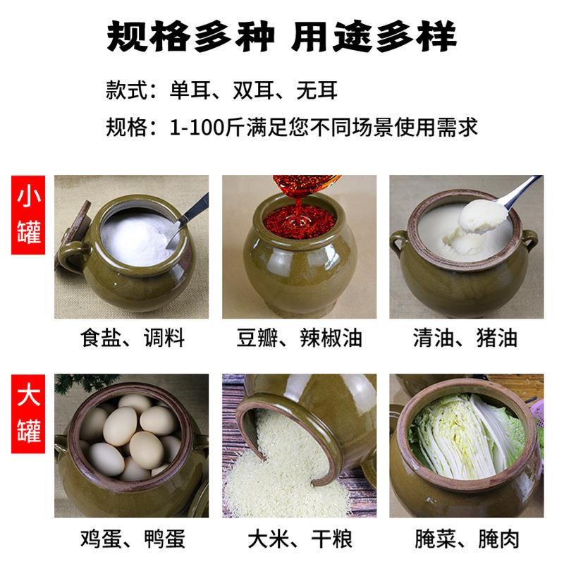 装猪油陶瓷厨腌房家用带密盖耐TUQ高温老式罐土陶大容量封罐米缸