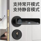 免打孔体厂家直供式 智能锁指纹门锁指纹锁密码 锁门家分用卧室门锁