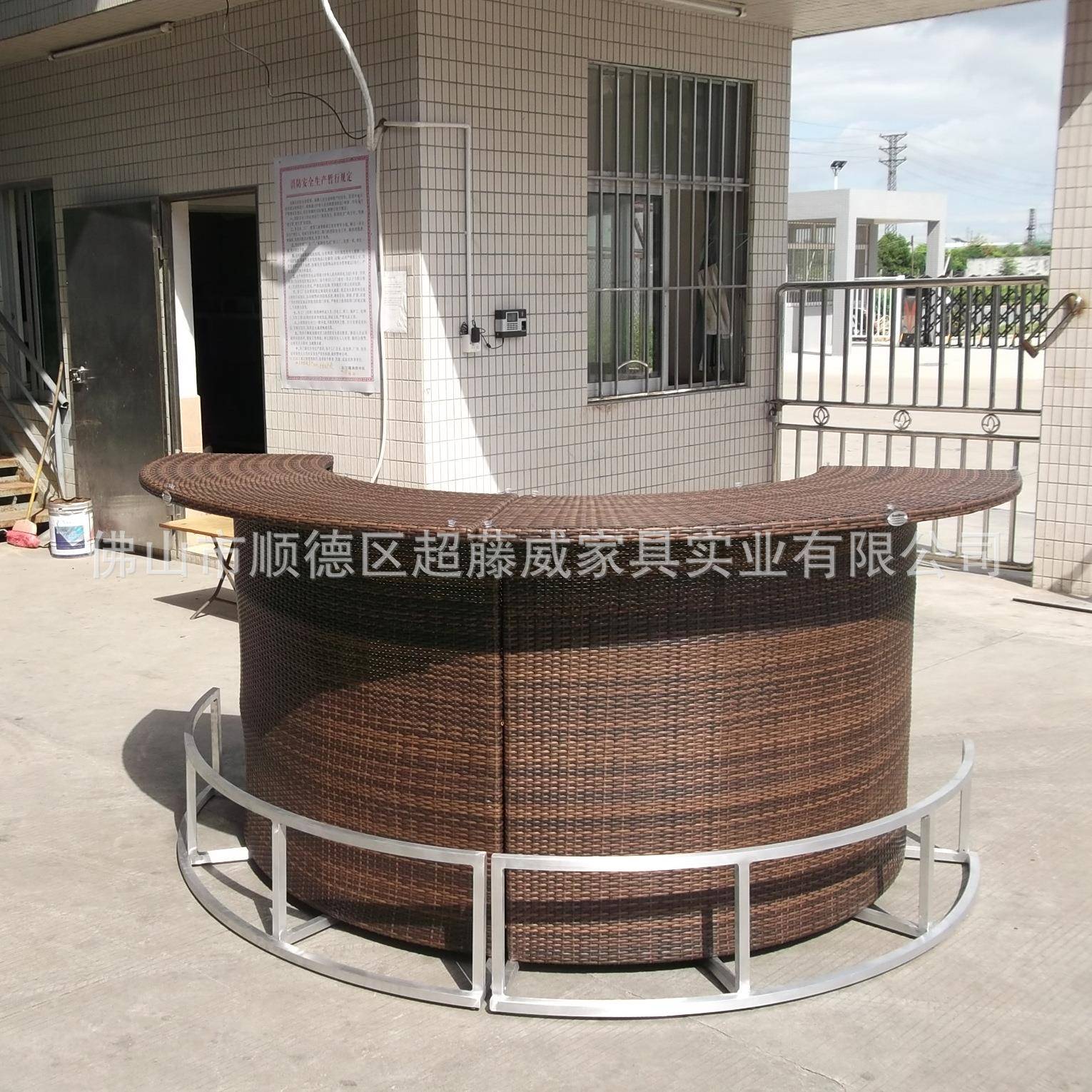 厂家户外休闲藤家具仿藤桌椅组合藤艺吧台室外高脚酒吧椅