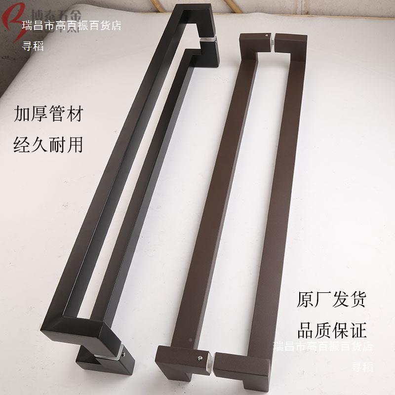 不玻锈钢门把手璃门拉手推拉XAE黑色门把手厚有无框钢加化大大把