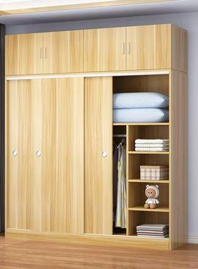 CFapH7pC方枫衣室柜推拉门实木式简易收纳柜柜储物柜衣板橱子家用