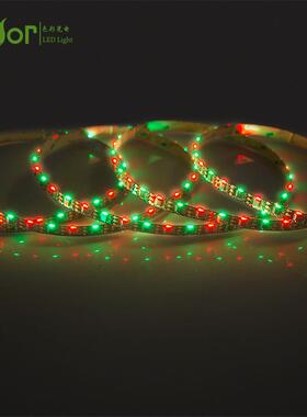 W点S2110820侧发RGLC-2811RB幻彩光灯带60灯12V缝隙墙边装饰控灯