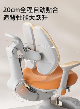 爱果儿童学习家用书ID291桌桌乐小生写字课桌椅大学白桌可升降实